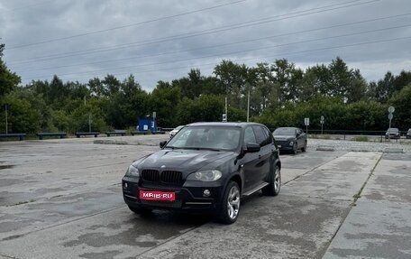 BMW X5, 2008 год, 1 500 000 рублей, 1 фотография