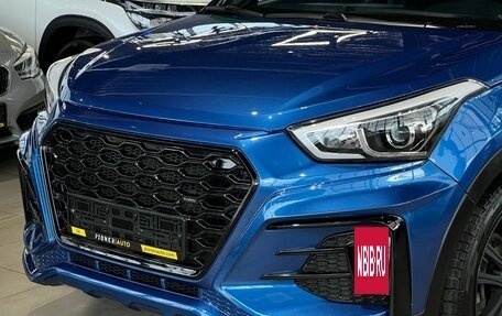 Hyundai Creta I рестайлинг, 2020 год, 1 550 000 рублей, 8 фотография