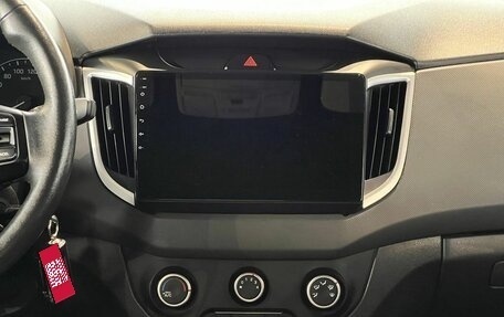 Hyundai Creta I рестайлинг, 2020 год, 1 550 000 рублей, 12 фотография