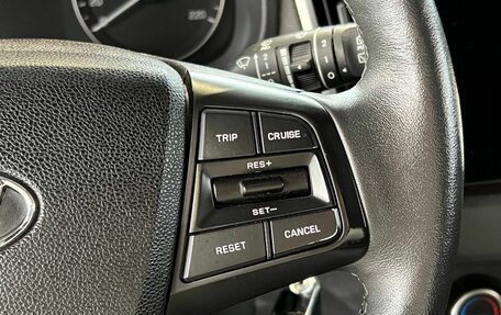 Hyundai Creta I рестайлинг, 2020 год, 1 550 000 рублей, 15 фотография