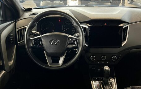 Hyundai Creta I рестайлинг, 2020 год, 1 550 000 рублей, 23 фотография