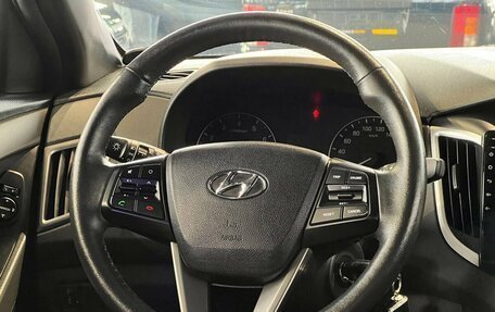 Hyundai Creta I рестайлинг, 2020 год, 1 550 000 рублей, 24 фотография