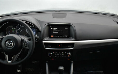 Mazda CX-5 II, 2015 год, 1 659 000 рублей, 5 фотография