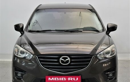 Mazda CX-5 II, 2015 год, 1 659 000 рублей, 2 фотография