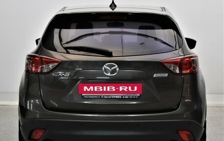 Mazda CX-5 II, 2015 год, 1 659 000 рублей, 3 фотография