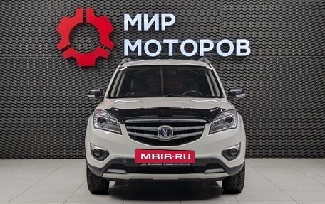 Changan CS35, 2018 год, 980 000 рублей, 2 фотография