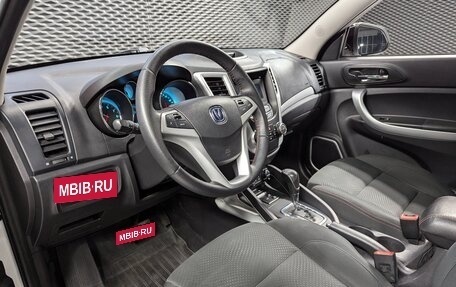 Changan CS35, 2018 год, 980 000 рублей, 11 фотография