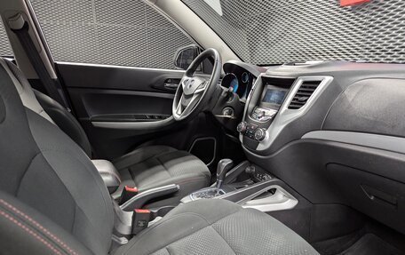 Changan CS35, 2018 год, 980 000 рублей, 28 фотография