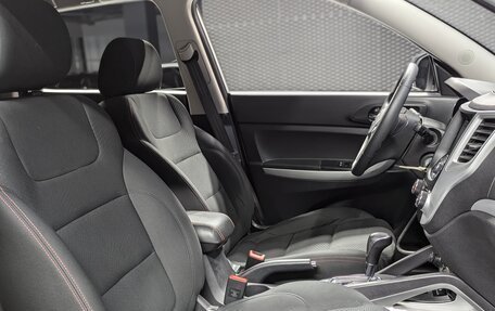 Changan CS35, 2018 год, 980 000 рублей, 29 фотография