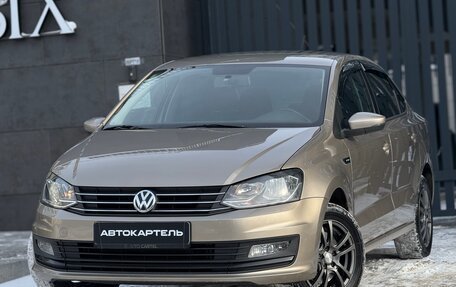 Volkswagen Polo VI (EU Market), 2020 год, 1 449 000 рублей, 6 фотография