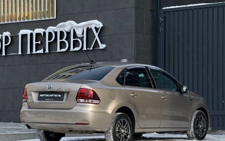 Volkswagen Polo VI (EU Market), 2020 год, 1 449 000 рублей, 2 фотография