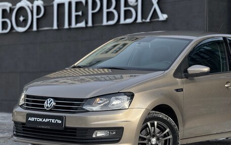 Volkswagen Polo VI (EU Market), 2020 год, 1 449 000 рублей, 7 фотография