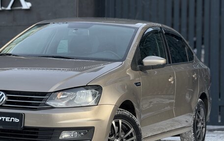 Volkswagen Polo VI (EU Market), 2020 год, 1 449 000 рублей, 8 фотография