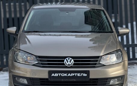 Volkswagen Polo VI (EU Market), 2020 год, 1 449 000 рублей, 9 фотография