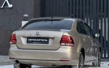 Volkswagen Polo VI (EU Market), 2020 год, 1 449 000 рублей, 16 фотография