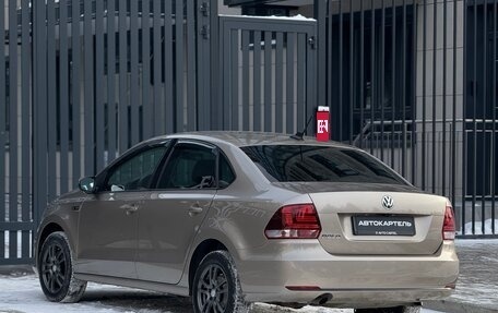 Volkswagen Polo VI (EU Market), 2020 год, 1 449 000 рублей, 18 фотография