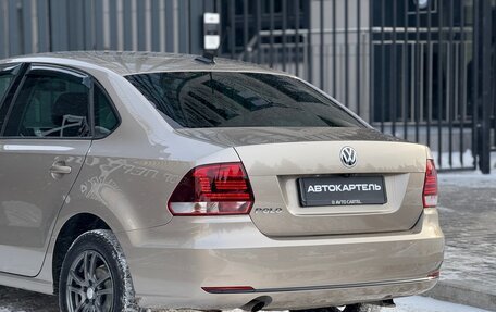 Volkswagen Polo VI (EU Market), 2020 год, 1 449 000 рублей, 20 фотография