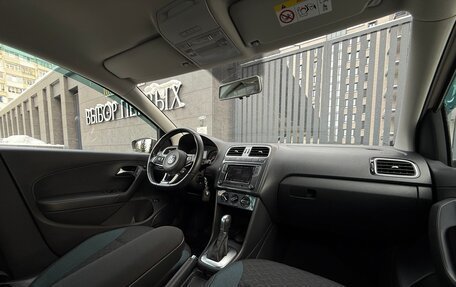 Volkswagen Polo VI (EU Market), 2020 год, 1 449 000 рублей, 28 фотография