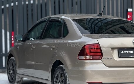 Volkswagen Polo VI (EU Market), 2020 год, 1 449 000 рублей, 19 фотография