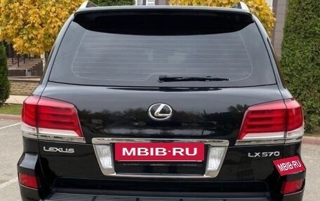 Lexus LX III, 2012 год, 3 470 000 рублей, 2 фотография