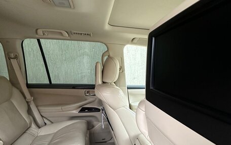 Lexus LX III, 2012 год, 3 470 000 рублей, 8 фотография