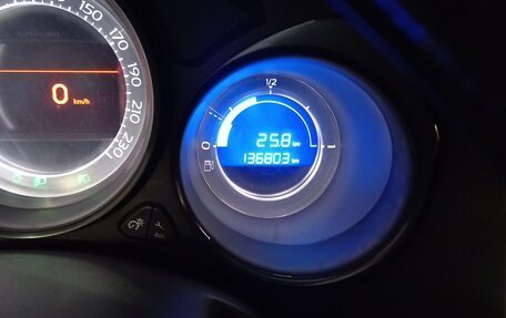 Citroen C4 II рестайлинг, 2011 год, 550 000 рублей, 25 фотография