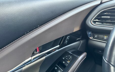 Mazda CX-30 I, 2021 год, 2 450 000 рублей, 7 фотография