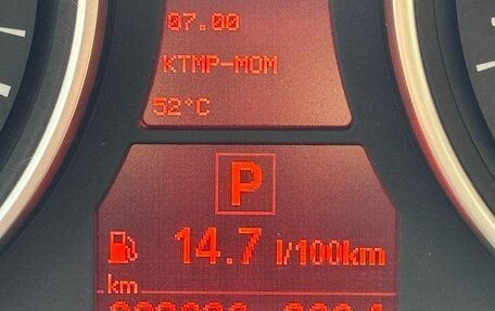 BMW X5, 2008 год, 1 500 000 рублей, 4 фотография