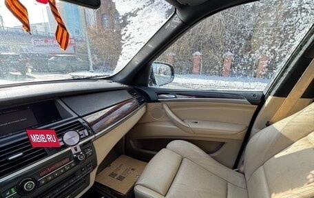 BMW X5, 2008 год, 1 500 000 рублей, 5 фотография