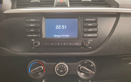 KIA Rio IV, 2020 год, 1 280 000 рублей, 18 фотография