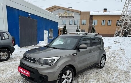 KIA Soul II рестайлинг, 2017 год, 1 180 000 рублей, 3 фотография