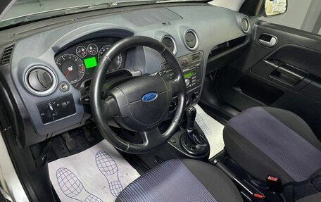 Ford Fusion I, 2008 год, 500 000 рублей, 5 фотография