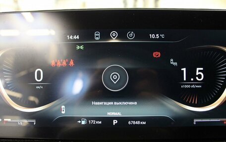 CheryExeed VX, 2023 год, 2 950 000 рублей, 10 фотография