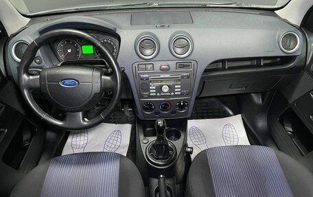 Ford Fusion I, 2008 год, 500 000 рублей, 11 фотография