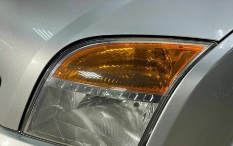 Ford Fusion I, 2008 год, 500 000 рублей, 12 фотография