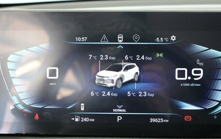 CheryExeed TXL, 2022 год, 2 595 000 рублей, 9 фотография