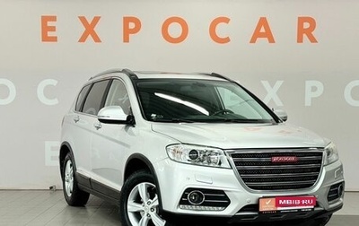 Haval H6, 2018 год, 1 600 000 рублей, 1 фотография