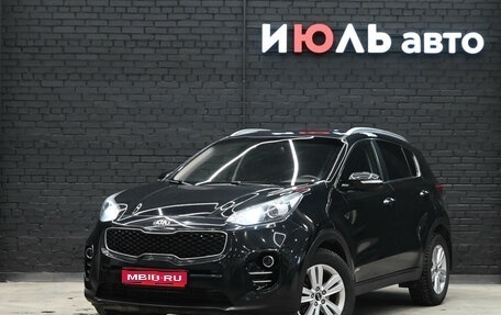 KIA Sportage IV рестайлинг, 2016 год, 2 100 000 рублей, 1 фотография