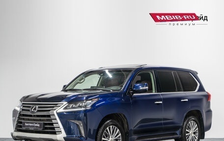 Lexus LX III, 2020 год, 11 500 000 рублей, 1 фотография