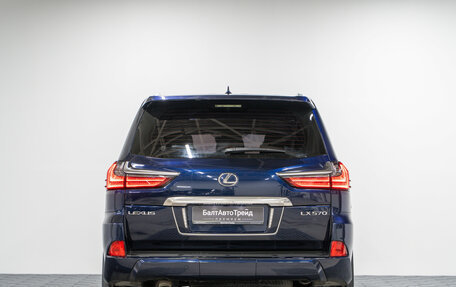 Lexus LX III, 2020 год, 11 500 000 рублей, 9 фотография