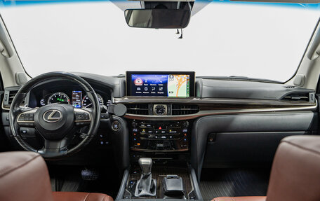 Lexus LX III, 2020 год, 11 500 000 рублей, 15 фотография