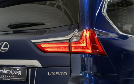 Lexus LX III, 2020 год, 11 500 000 рублей, 8 фотография