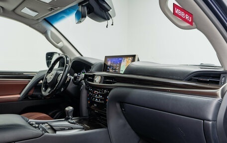 Lexus LX III, 2020 год, 11 500 000 рублей, 14 фотография