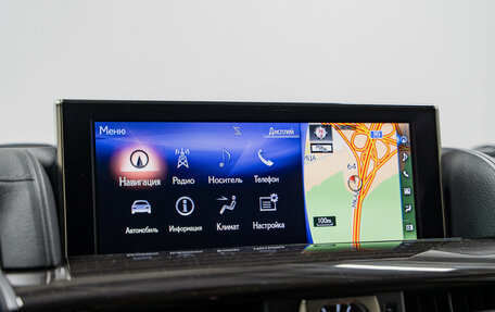 Lexus LX III, 2020 год, 11 500 000 рублей, 19 фотография