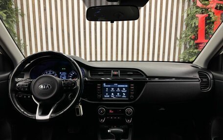 KIA Rio IV, 2019 год, 1 390 000 рублей, 14 фотография