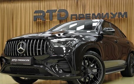 Mercedes-Benz GLE Coupe AMG, 2025 год, 16 300 000 рублей, 25 фотография