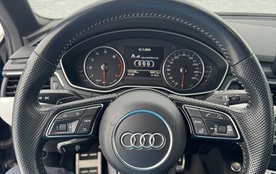 Audi A4, 2018 год, 2 700 000 рублей, 1 фотография