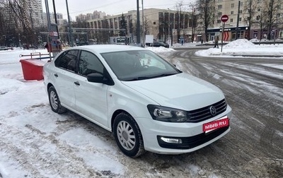 Volkswagen Polo VI (EU Market), 2018 год, 900 000 рублей, 1 фотография