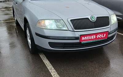 Skoda Octavia, 2008 год, 840 000 рублей, 1 фотография