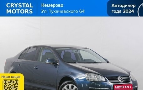 Volkswagen Jetta VI, 2009 год, 699 000 рублей, 1 фотография